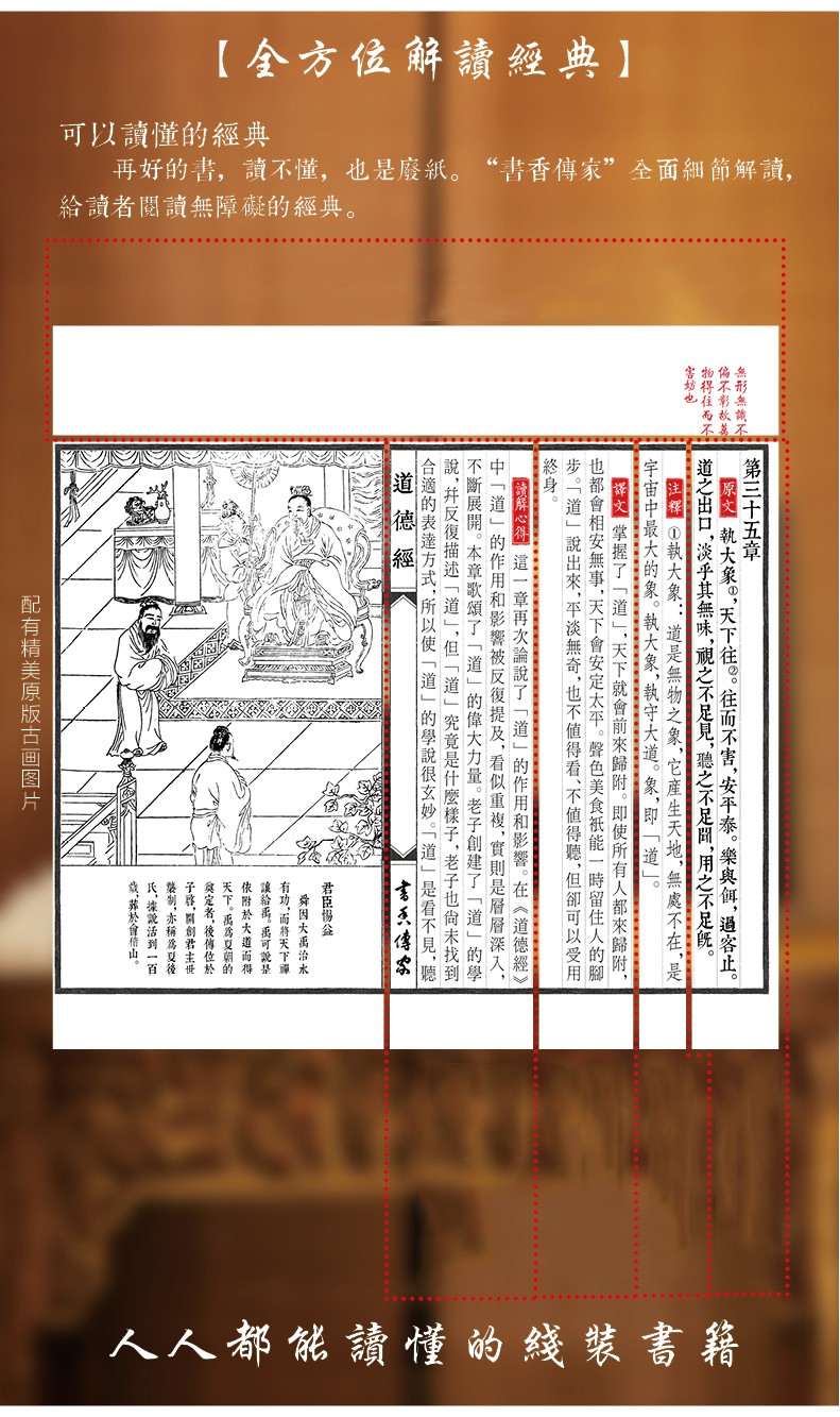 1617591684440676.jpg 详情-06.jpg