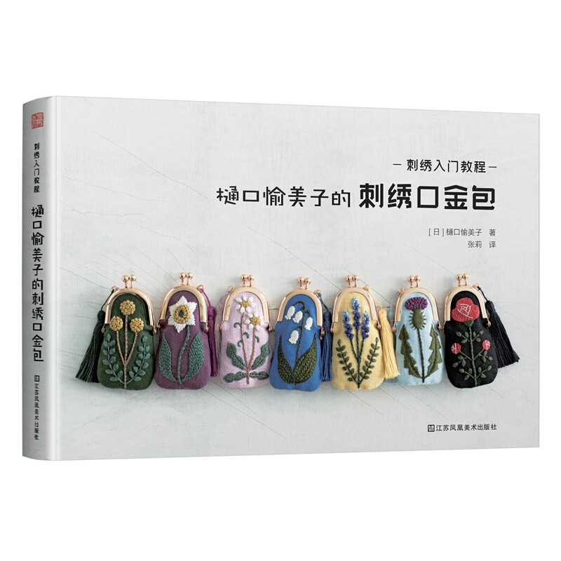 1618153657155592.jpg 主图-01.jpg