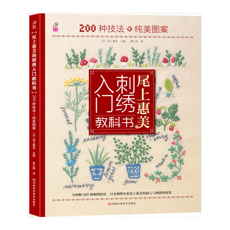 1618717039571316.jpg 主图-01.jpg