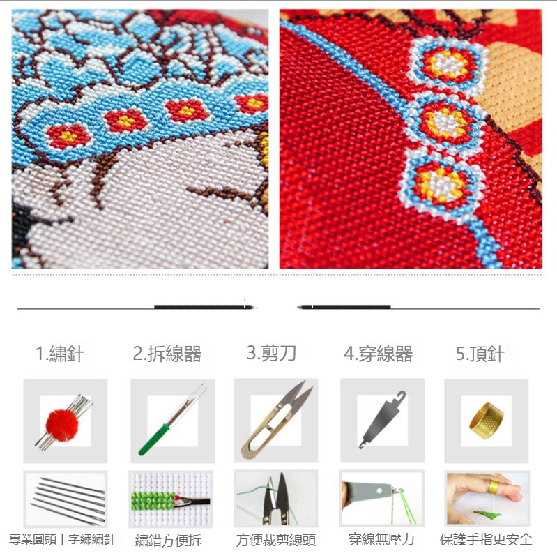 1620567353220135.jpg 1译图H881de2c8988942a9bf5b4b249acead4e3.jpg