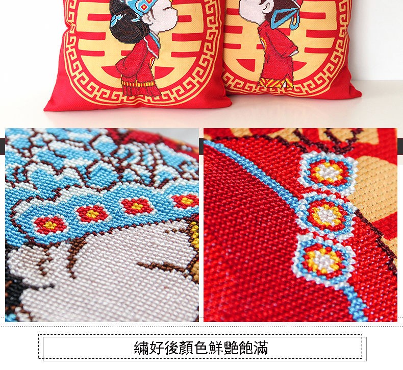 1620567765536060.jpg 详情-05.jpg