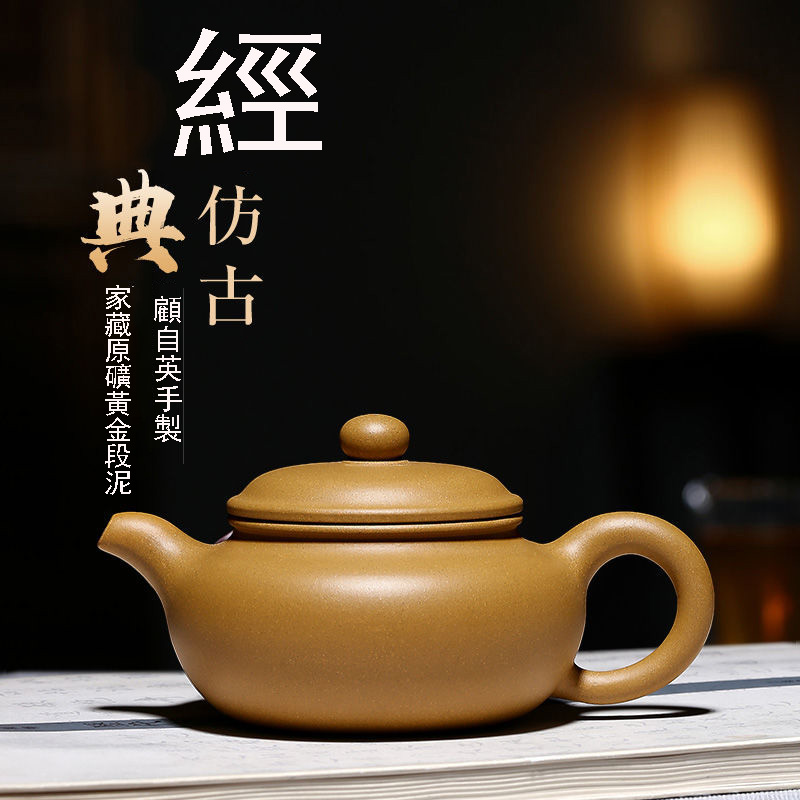 1621156996766593.jpg 主图-01.jpg