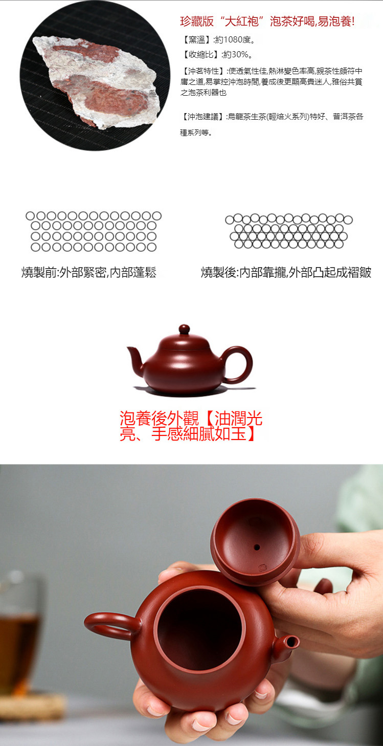 1621867001930154.jpg 111111111.jpg