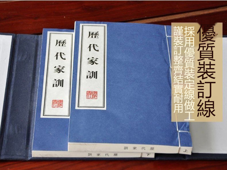 1621957022133069.jpg 3译图H5ab9b46fe7c244a7915c61ea27203947V.jpg