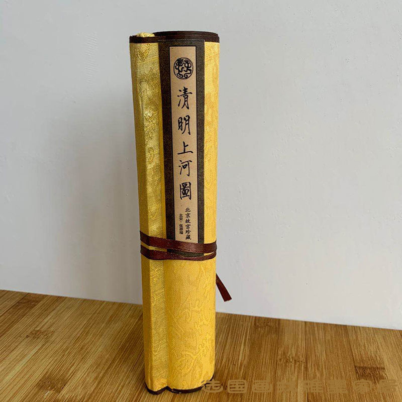 1623165007669440.jpg 主图-04.jpg