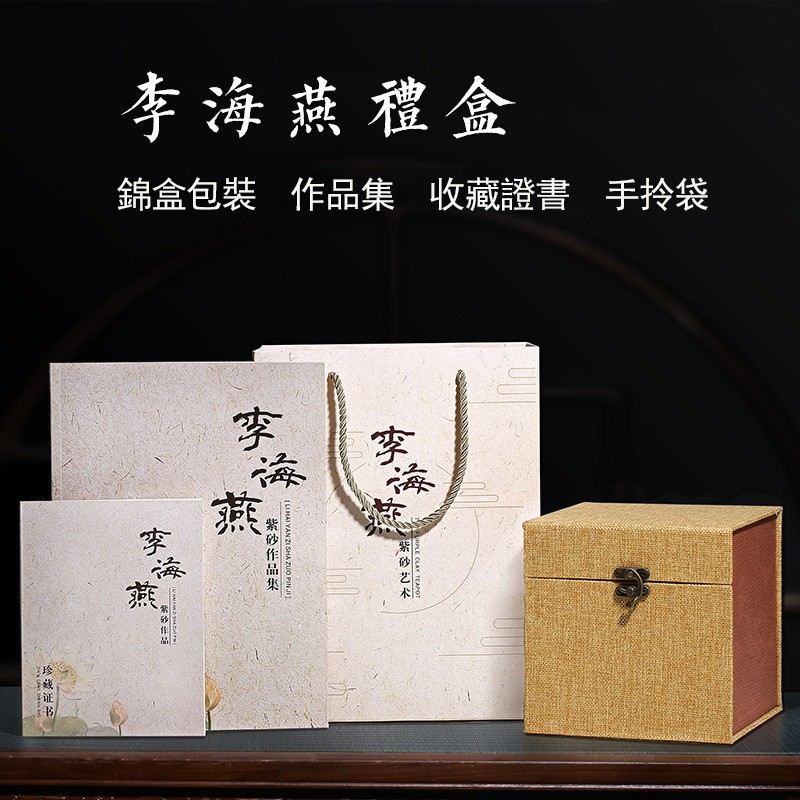 1632229976449224.jpg 主图-04.jpg