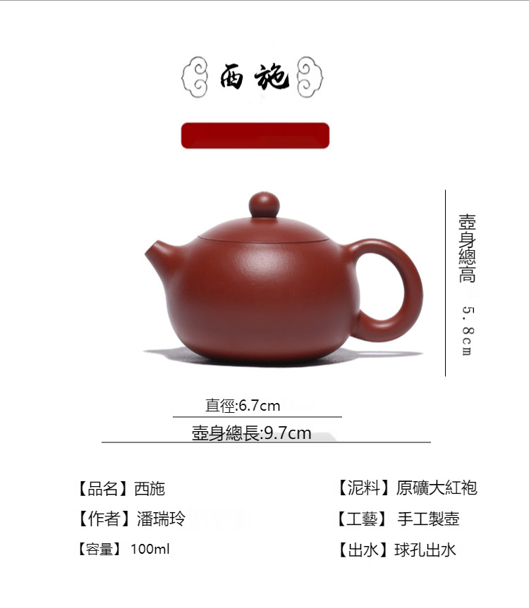 1632296085242063.jpeg 1译图H2b905128d6e74fa28c20e22a8e8f7df5J.jpeg