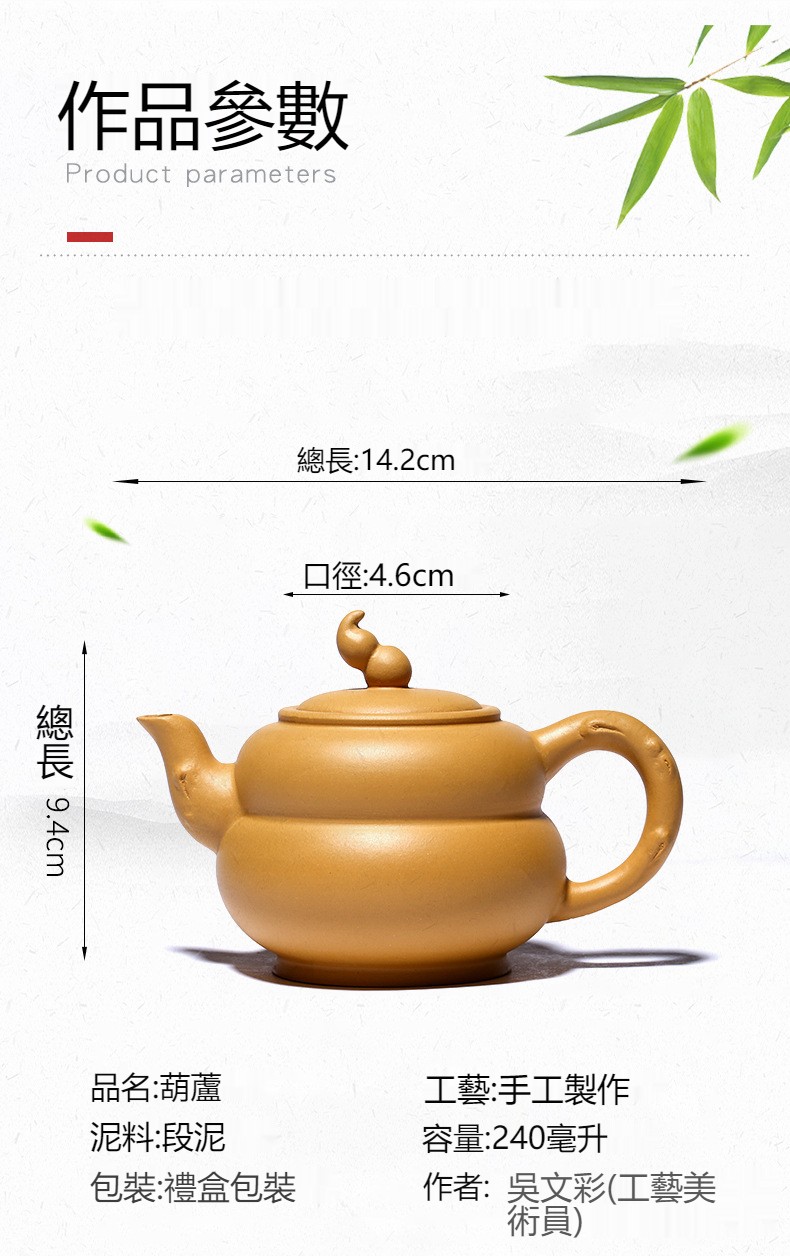 1632830481745939.jpeg 4译图Hce1876af482640549388dde3b16001aes.jpeg