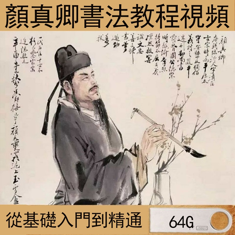 1635859249455656.jpg 主图-001 - 副本 (2).jpg