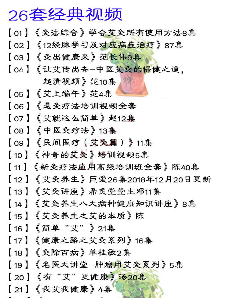 1636019381814668.jpg 详情-02.jpg