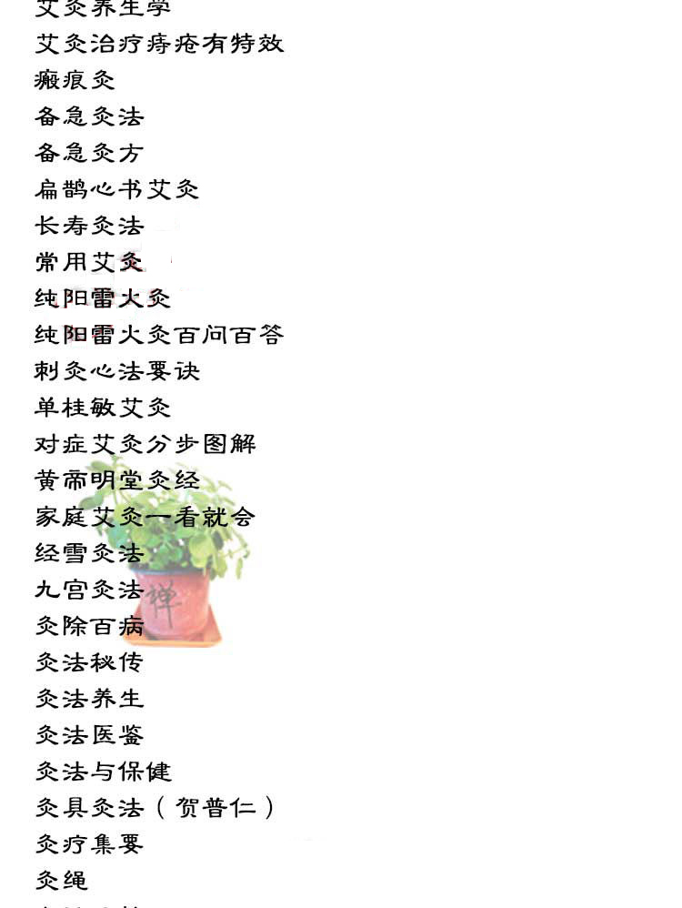 1636028015980009.jpg 详情-04.jpg