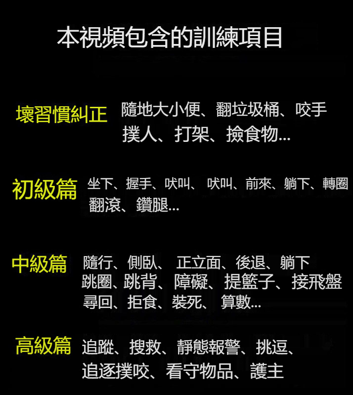 1636034333435498.jpg 4译图H6a488bd1eefa4b2399b918acfd0e6df8z.jpg