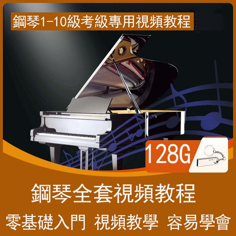 1636082136550425.jpg 廣告-01.jpg