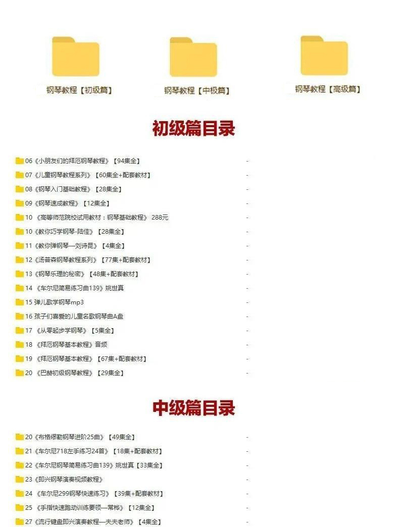 1636082497253009.jpg 详情-01.jpg