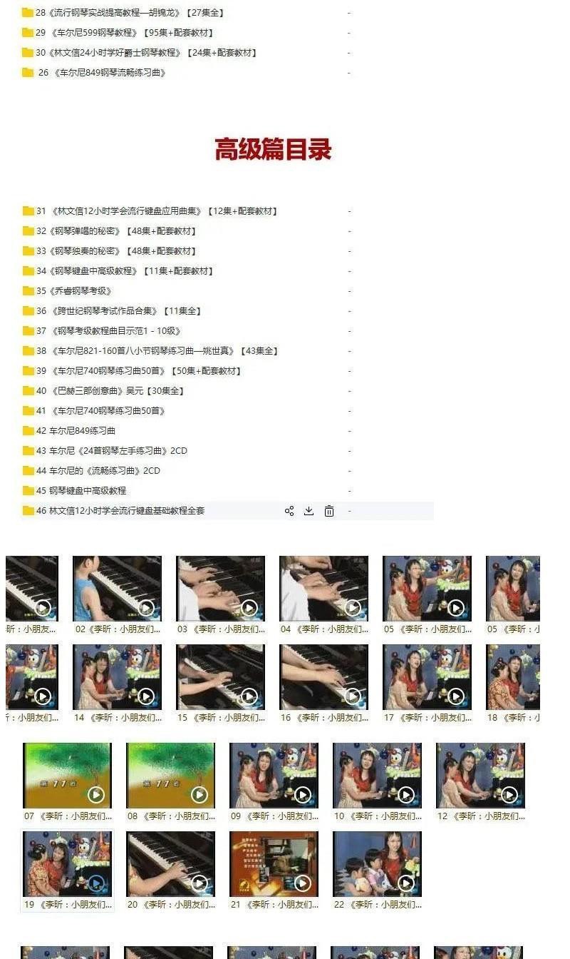 1636082550334069.jpg 详情-02.jpg