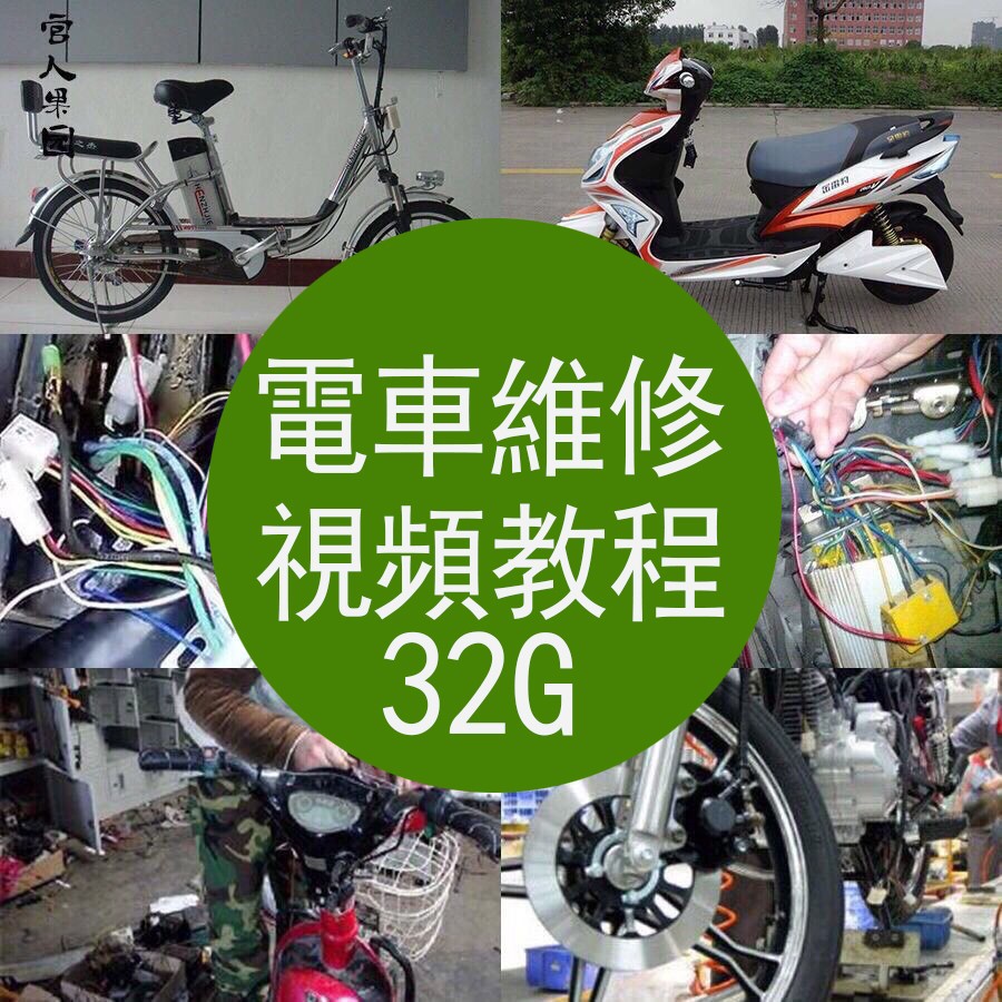 1636123149205252.jpg 主图-001-3.jpg