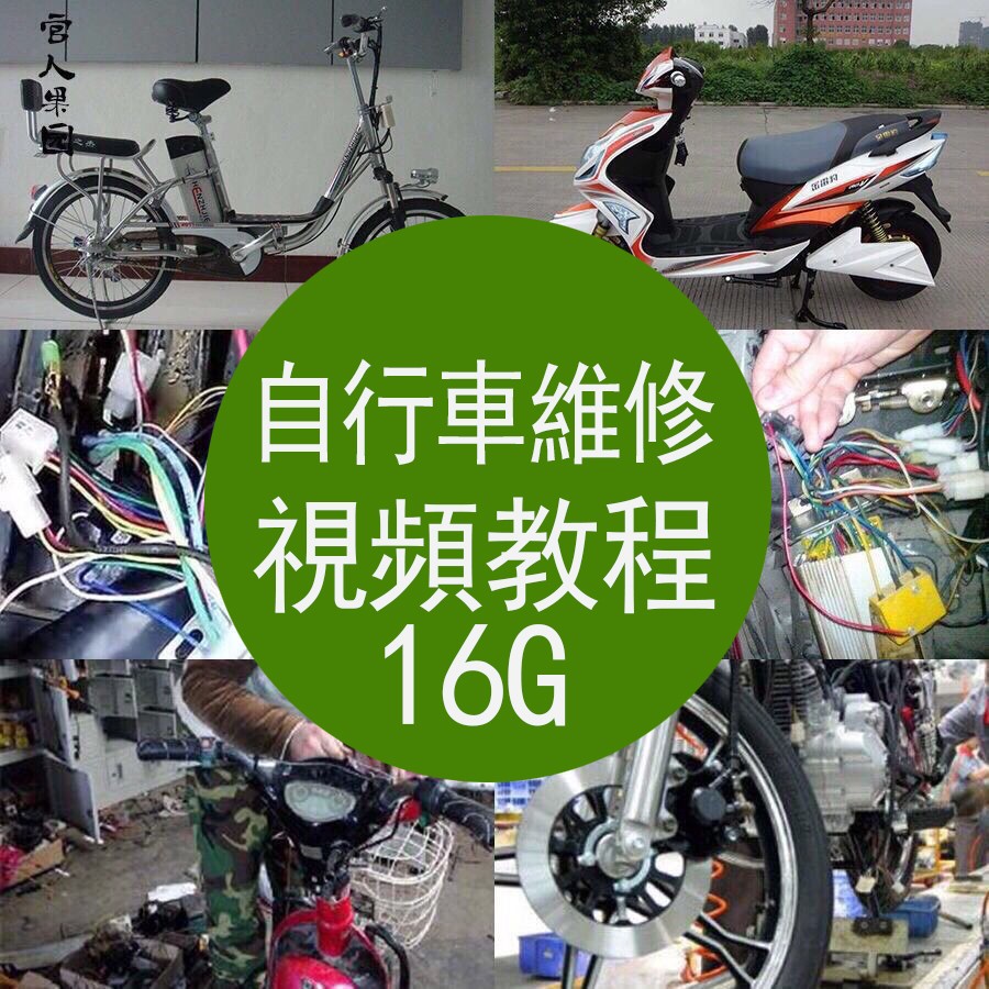 1636123202833957.jpg 主图-001-4.jpg