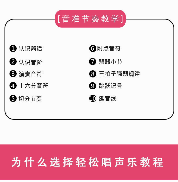 1636856782743697.jpg 详情-04.jpg