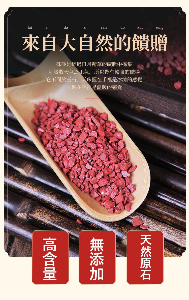 1636947564321582.jpg 8-1.jpg