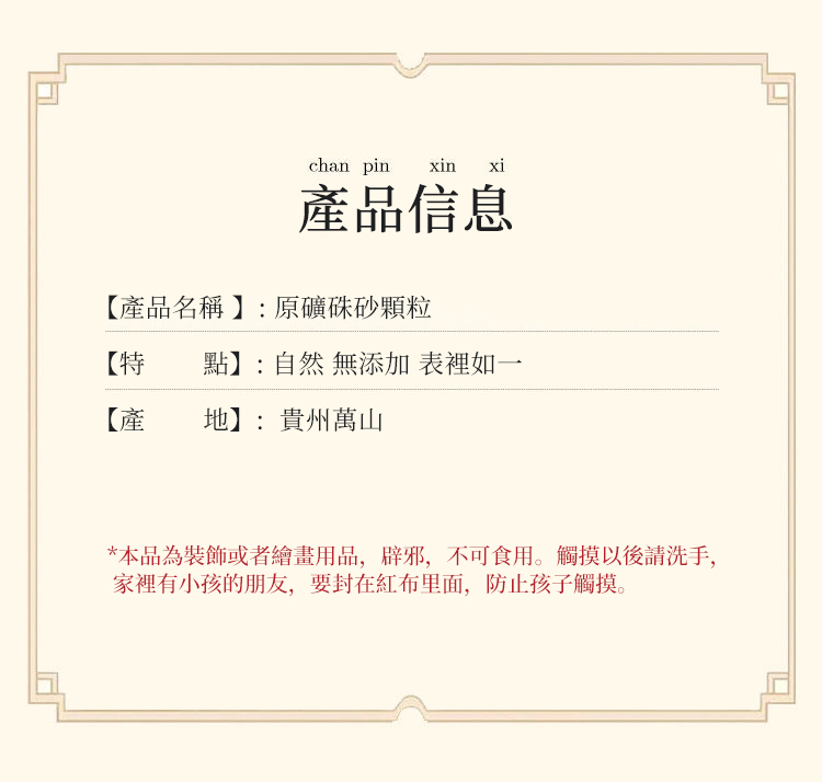 1636947747181811.jpg 9-1.jpg