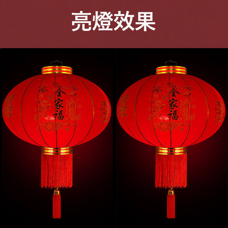 1637074199588325.jpg 详情-09-2.jpg