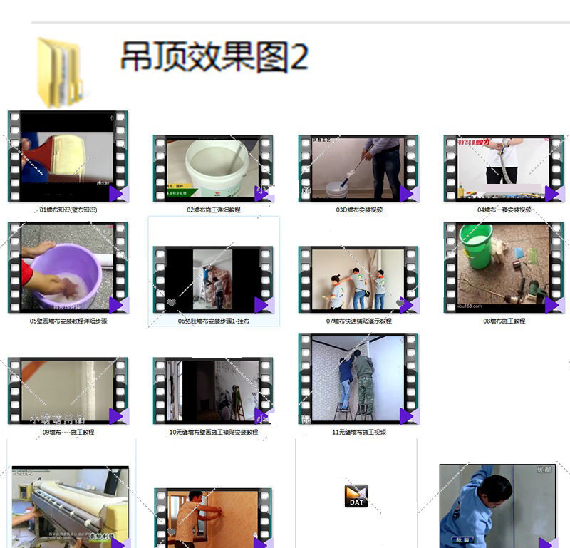 1637551361512742.jpg 6.jpg