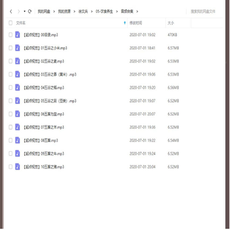 1638364600181551.jpg 主图-04.jpg