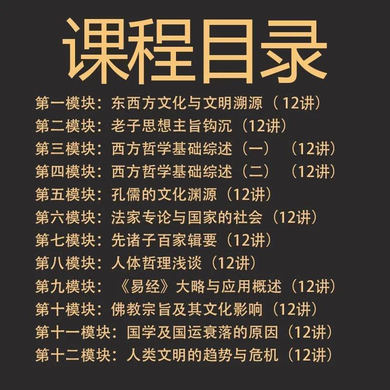 1638494586524499.jpg 详情-04111.jpg