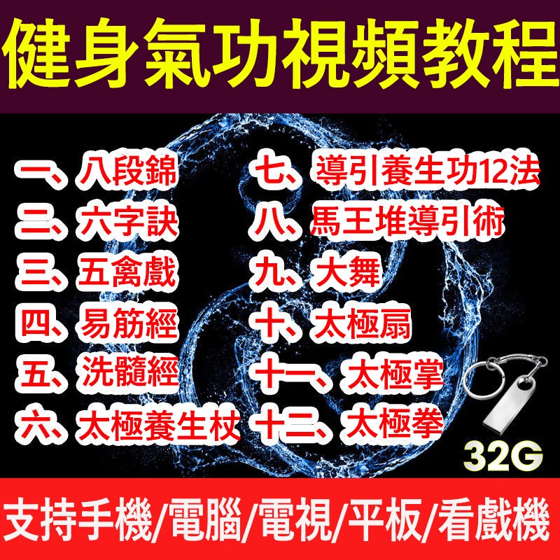 1638955520517612.jpg 主图guanggao1-01.jpg