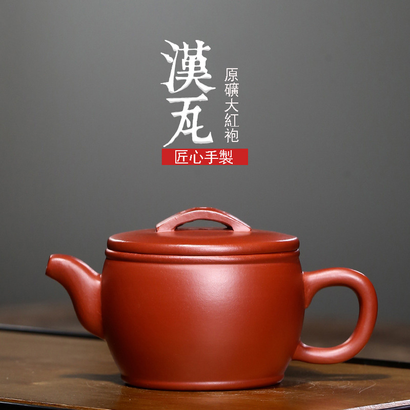 1640787997420463.jpg 60b0ec631c226.jpg