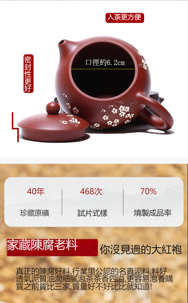 1641609010343302.jpg 7译图Hd9801fb7f83e4fceac54ed85f37d1a82K.jpg