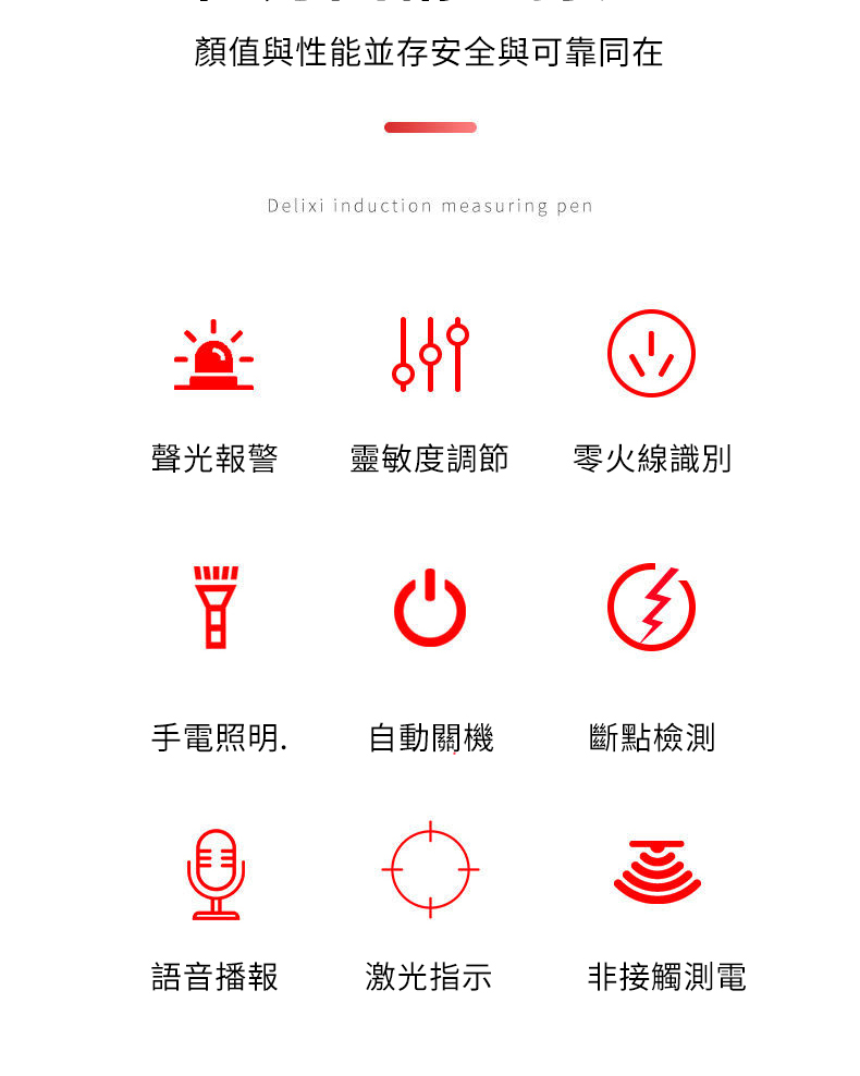 1660548463630058.jpg 详情-06-1.jpg