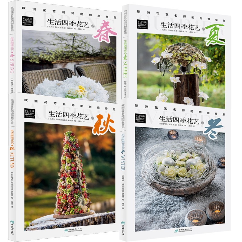 1675238350308750.jpg 未标题-guanggao11.jpg