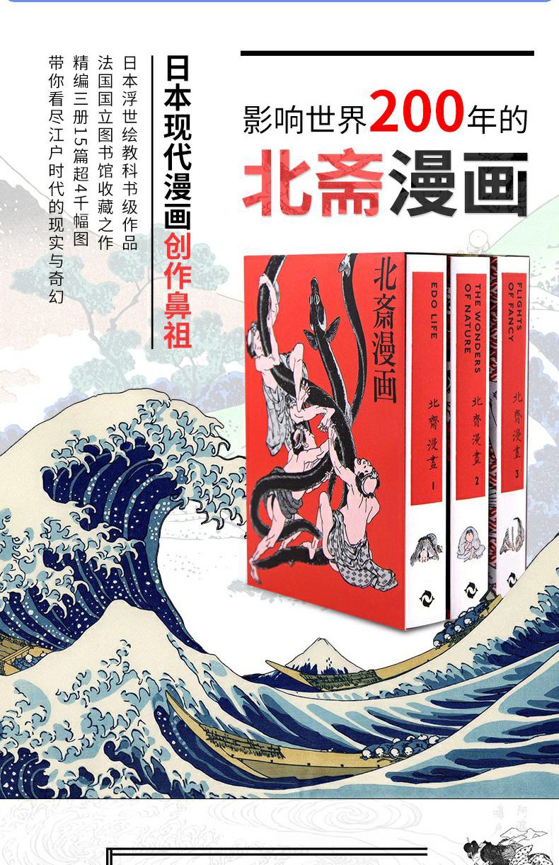 1675866573567993.jpg 详情-01-1.jpg