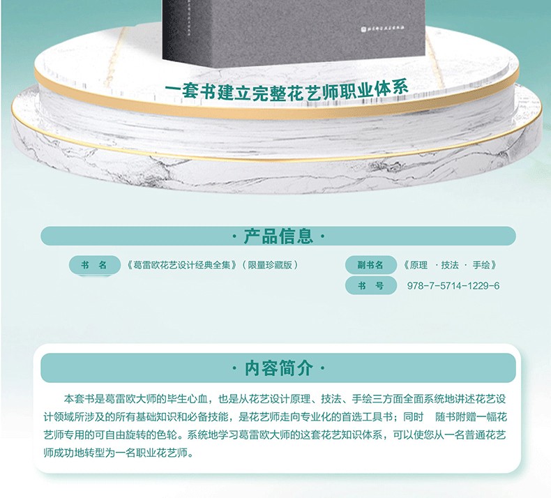 1677505098757417.jpg 详情-04_02.jpg