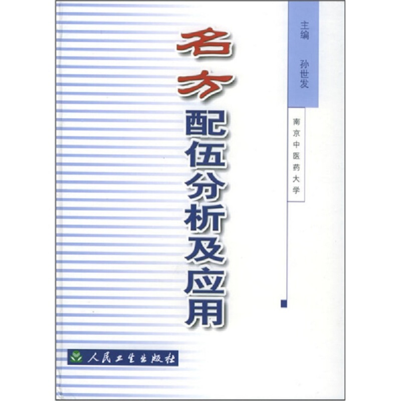 1679756251395249.jpg 主图-01 (1).jpg