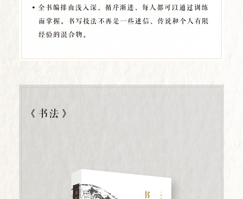 1679840016514603.jpg 详情-06_07.jpg