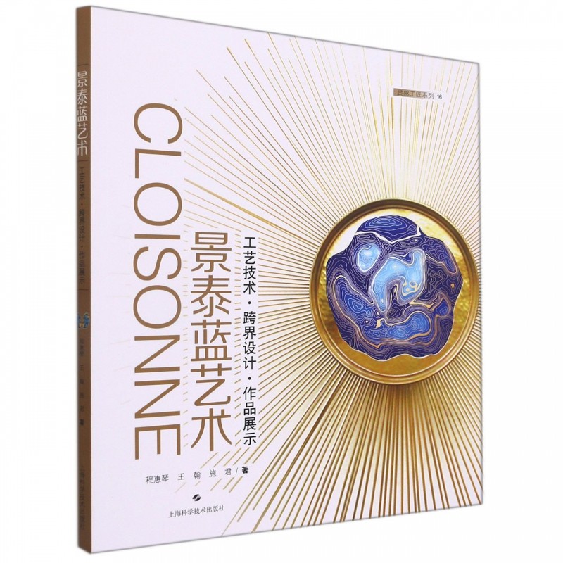 1680363824291893.jpg 主图-01.jpg