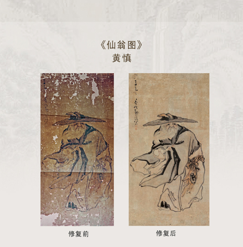 1729348416695220.jpg 详情-05.jpg