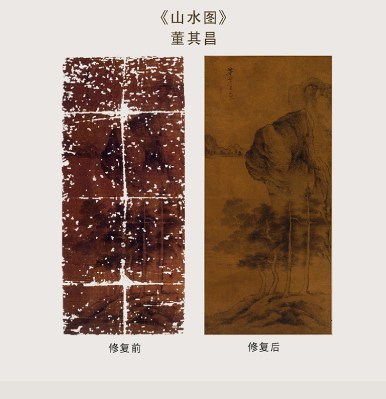 1729348431412188.jpg 详情-06.jpg