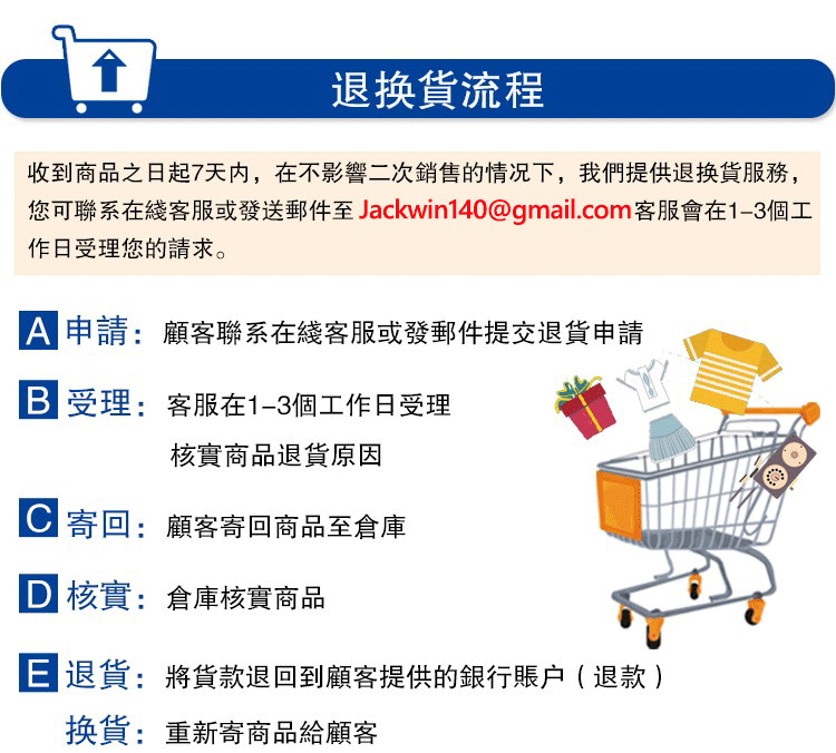 1729427637628625.jpg 1595317954854753_01.jpg