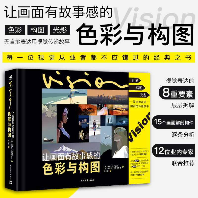 1732016084393812.jpg 主图-01.jpg