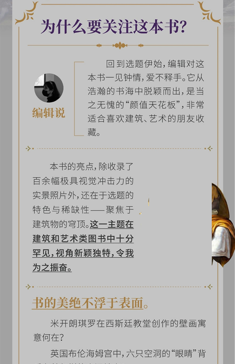 1733750832550140.jpg 详情-07.jpg