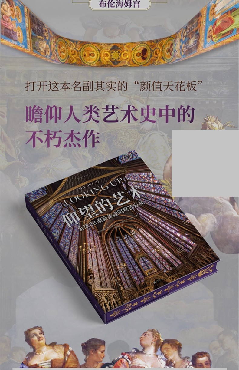 1733751480798362.jpg 详情-06.jpg