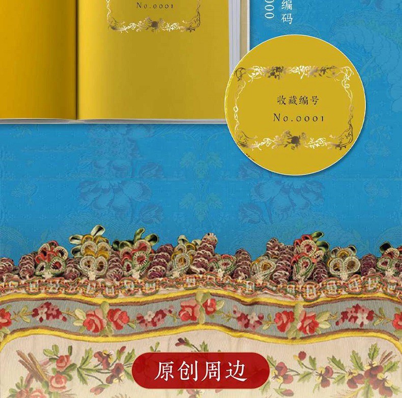 1750076205372060.jpg 10024.jpg