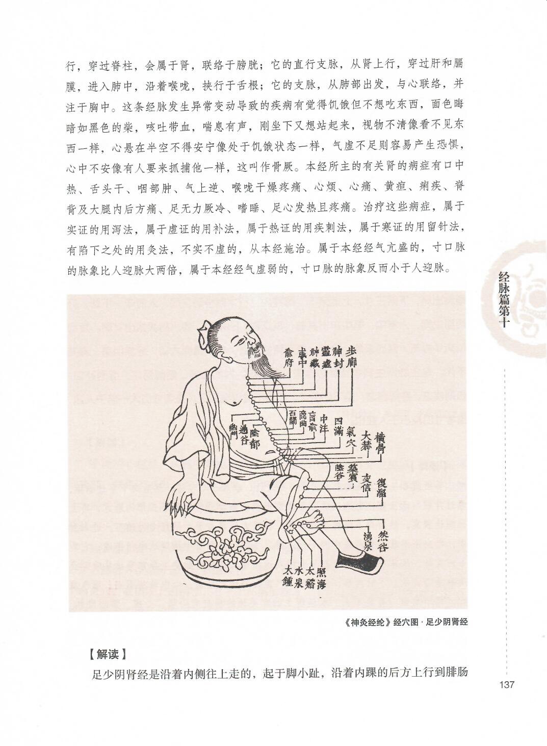 1752284551382099.jpg 790.jpg