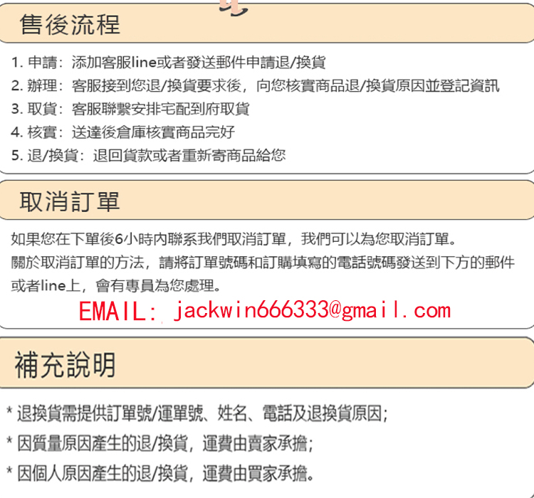 1758267901956189.jpg 未标题-11.jpg