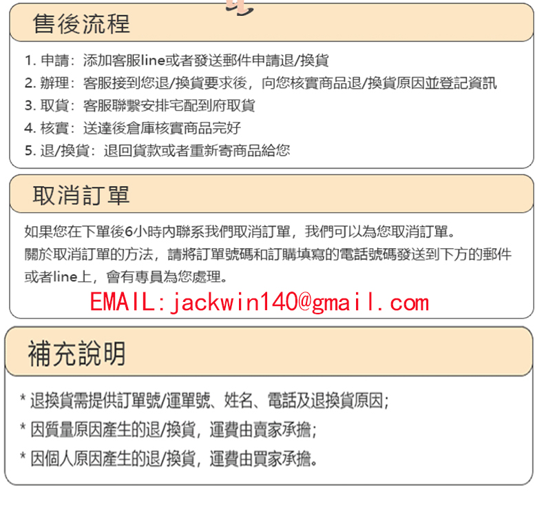 1760010209530808.jpg 未标题-1.jpg